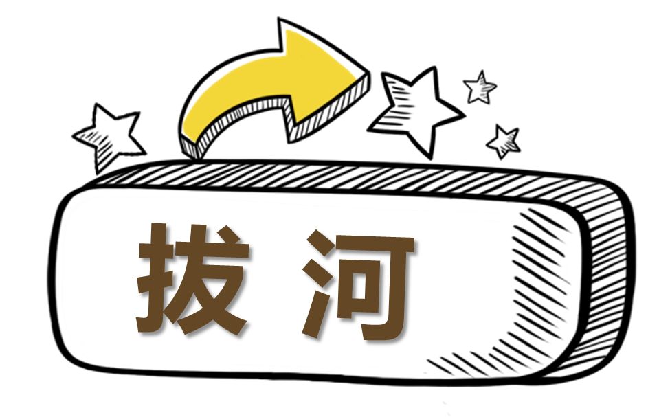 临场应变能力成为亮点(临场应变能力 面试题及答案)