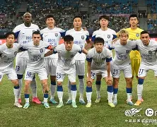 中超第10轮：上海海港战胜山东泰山，武磊建功的简单介绍